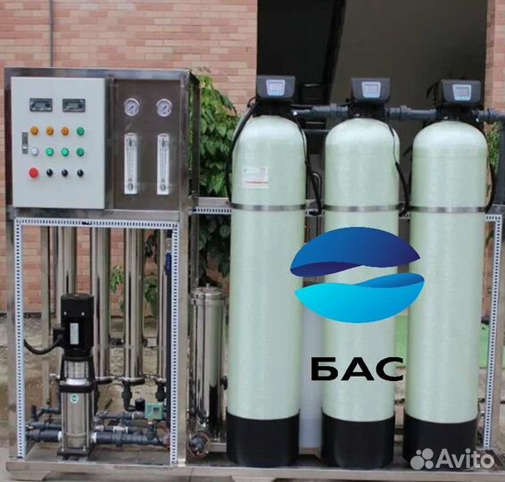 Система очистки воды