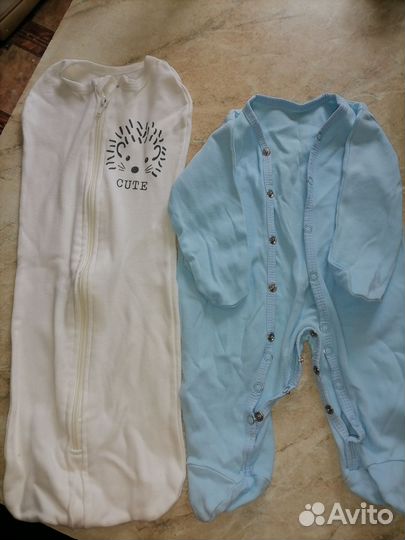 Детские вещи пакетом на мальчика от 0 до 9 мес