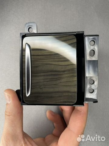 Прикуриватель