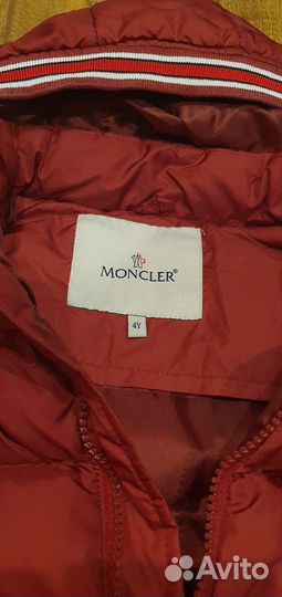Куртка Moncler Blukids