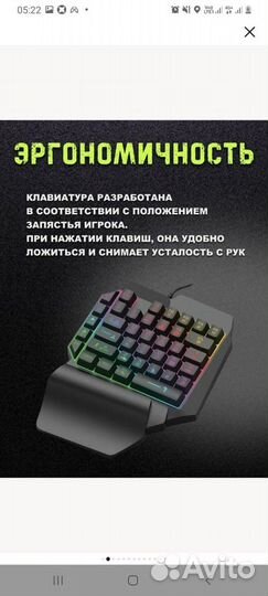 Геймпад для телефона клавиатура мышка pubg Триггер