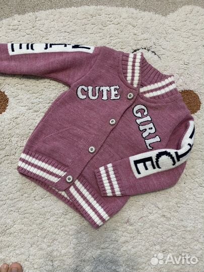 Кардиган для девочки