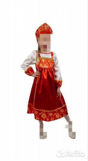 Костюм карнавальный для девочки