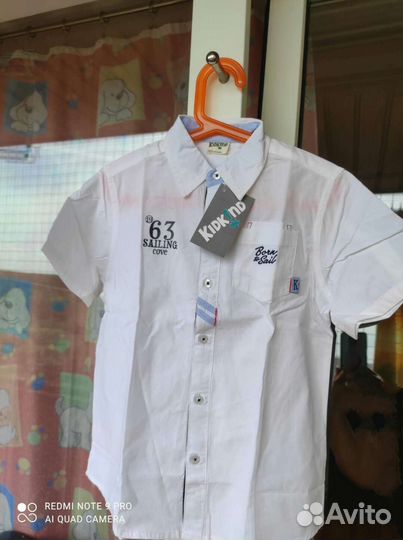 Рубашка белая