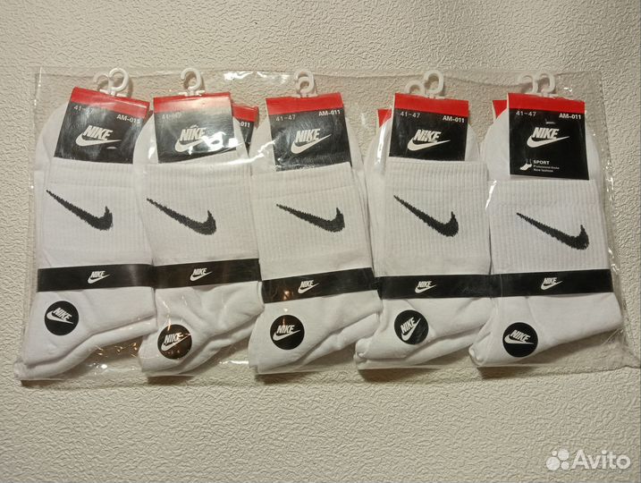 Белые носки