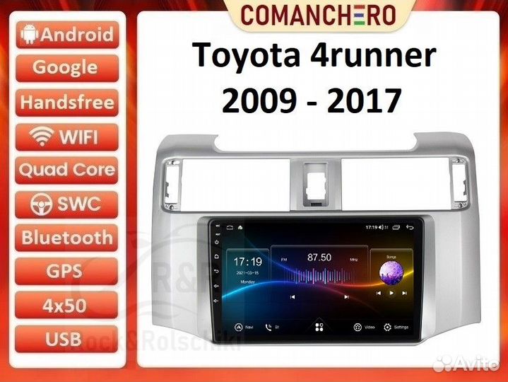 Магнитола Toyota 4Runner 2009-2017 Android