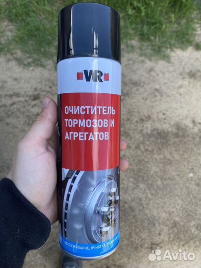 Очиститель тормозов WR (Wurth)