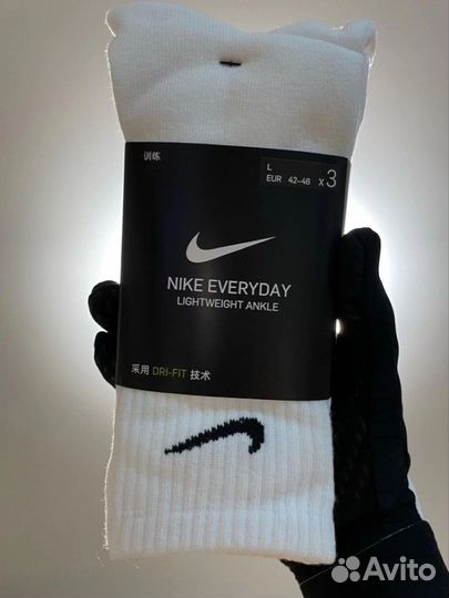 Носки Nike Everyday оригинал