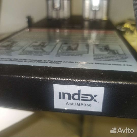 Дырокол Index на 150 листов imp950