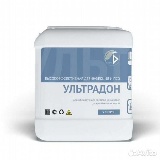 Ультрадон 5л