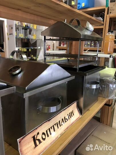 Коптильня для горячего копчения 