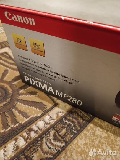 Продам. Работает