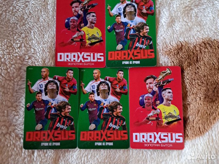 Футбольные карточки