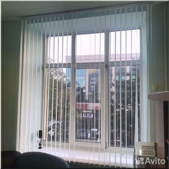 Вертикальные жалюзи с доставкой