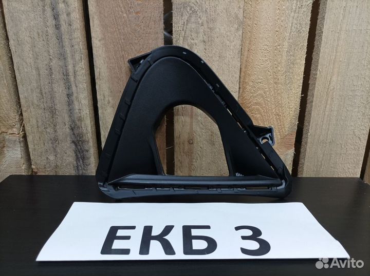 Окантовка птф Солярис 2