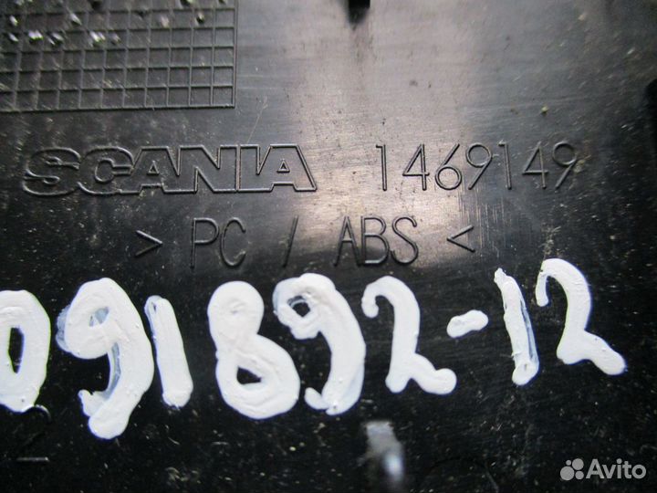 Панель управления стеклоподъёмниками правая (пасса