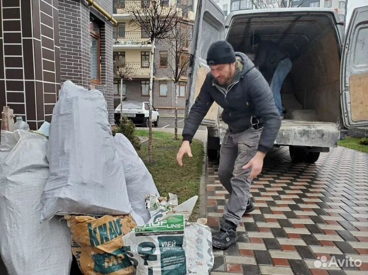 Вывоз строительного мусора газель
