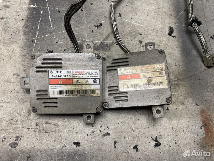 Блок розжига keboda