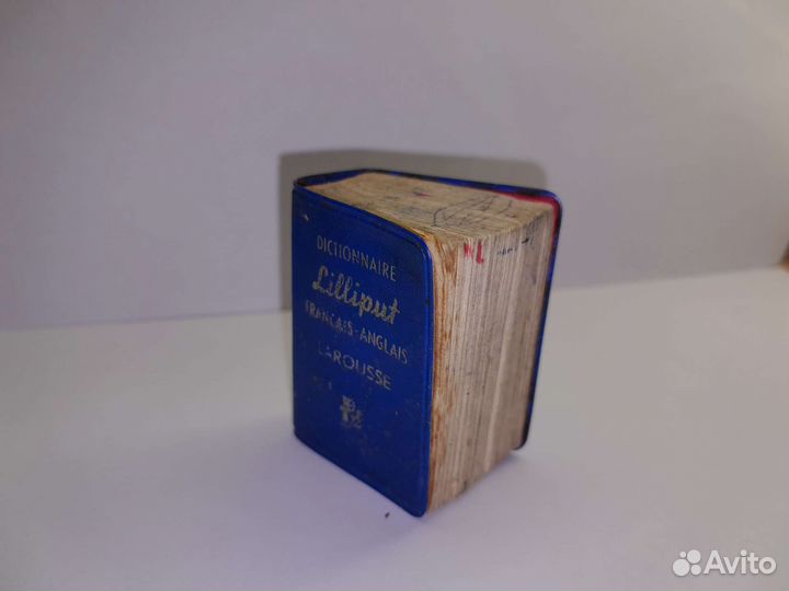 Мини словарь 1961г