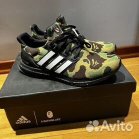 Adidas ape sale