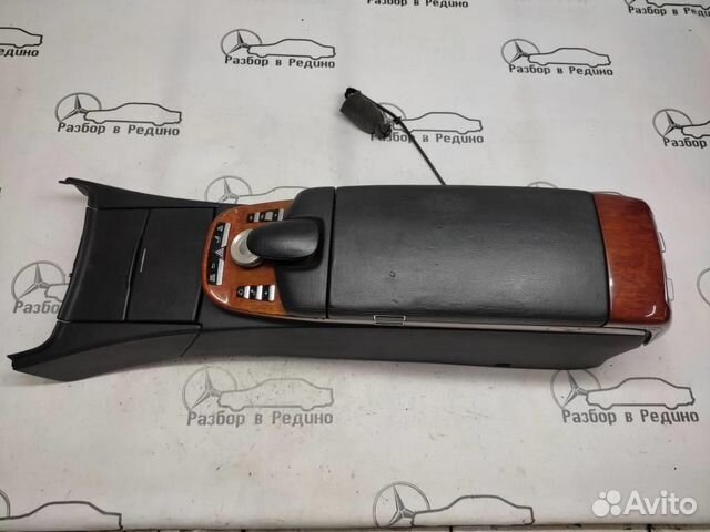 Подлокотник w221 S-class 642.930 05.2007