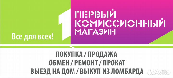 Новая автомагнитола Bluetooth USB AUX на гарантии