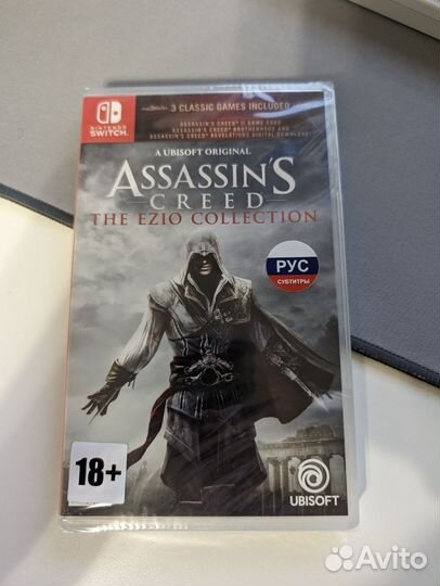 Assassin's creed – Ezio Collection Nintendo Switch