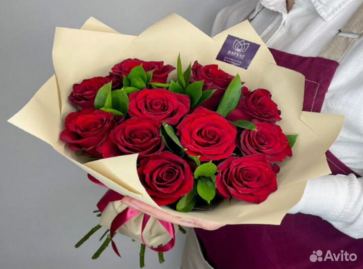 Подарок женщине