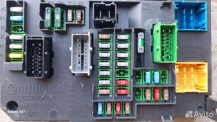 Блок bsi Citroen C4 b7