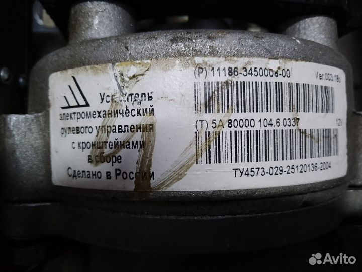 Электроусилитель руля ваз, приора, гранта, калина