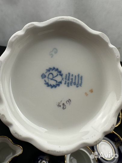 Красивый кофейный сервиз Reichenbach