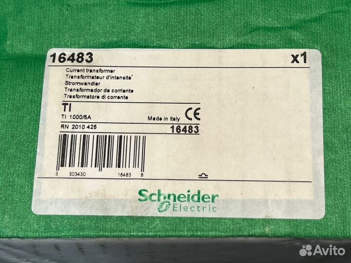 Schneider 16483 Трансформатор, новый, 4 шт