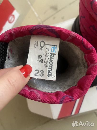 Сапожки kuoma