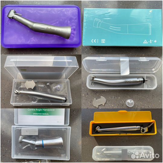 Стоматологический наконечник 45/20 градусов/турб