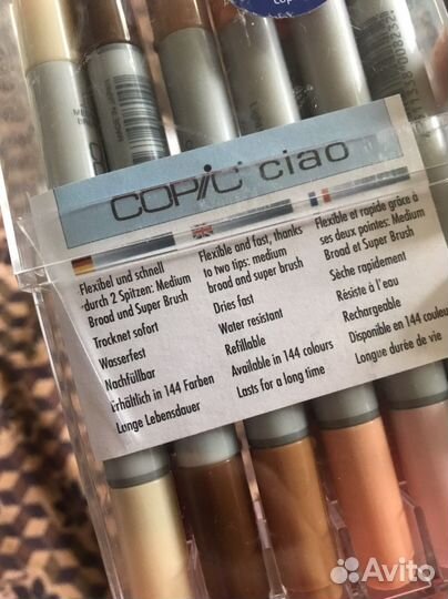 Маркеры Copic ciao