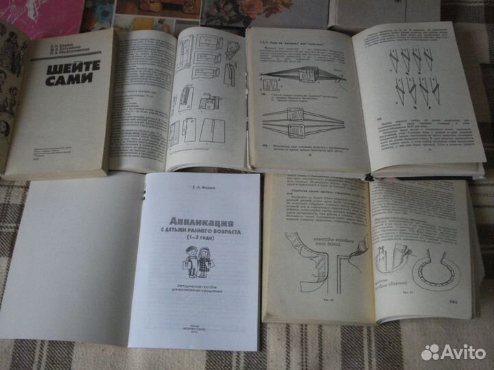 Шитье из лоскутков,Плетение,цветы из ткани, Ханус