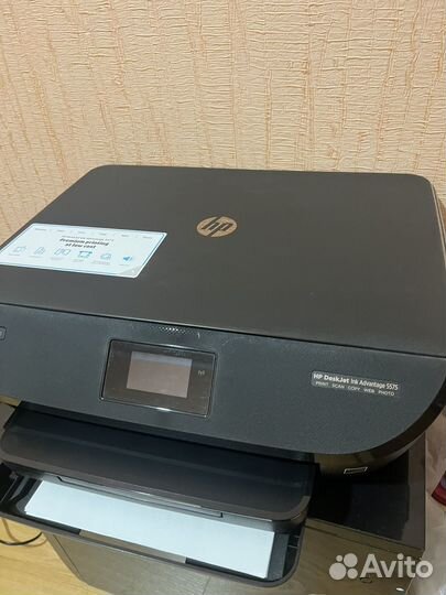Принтер струйное мфу hp