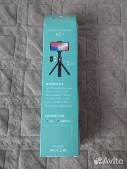 Монопод + трипод