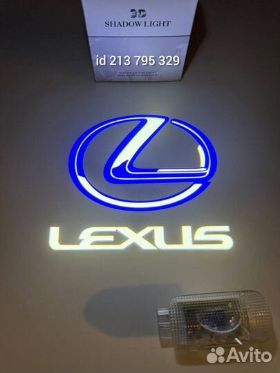 Лазерная проекция на Lexus Premiun 5.0