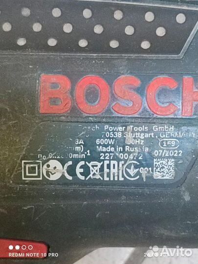 Ударная дрель Bosch GSB 13 RE, 600 Вт