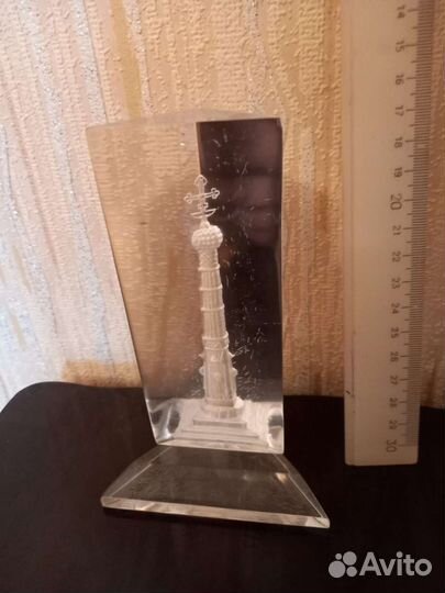 Сувенир Куликово поле СССР