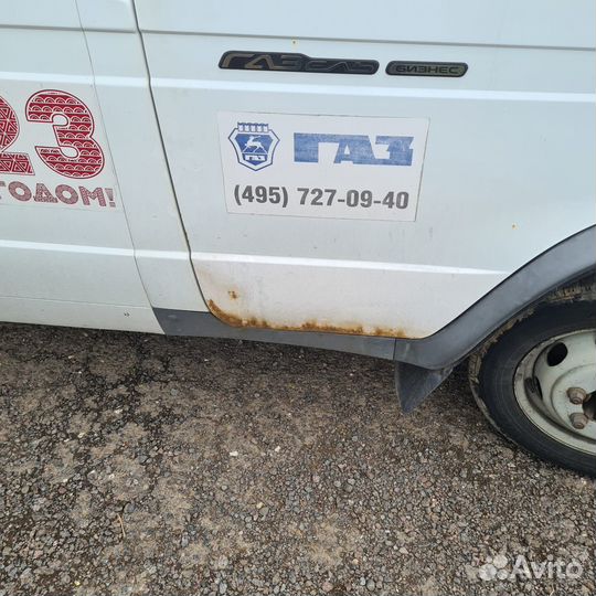 ГАЗ ГАЗель 33023 бортовой, 2015