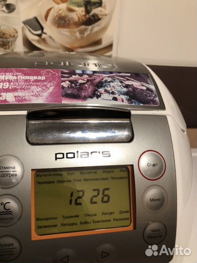Мультиварка polaris