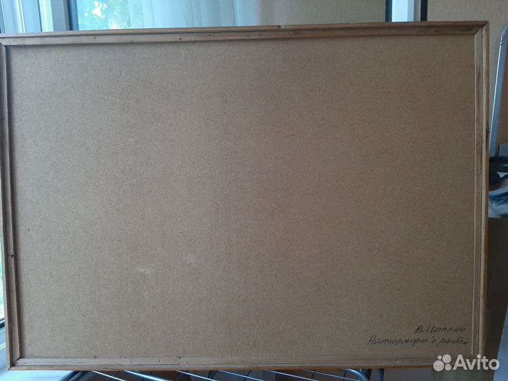 Картина маслом Натюрморт с рыбой