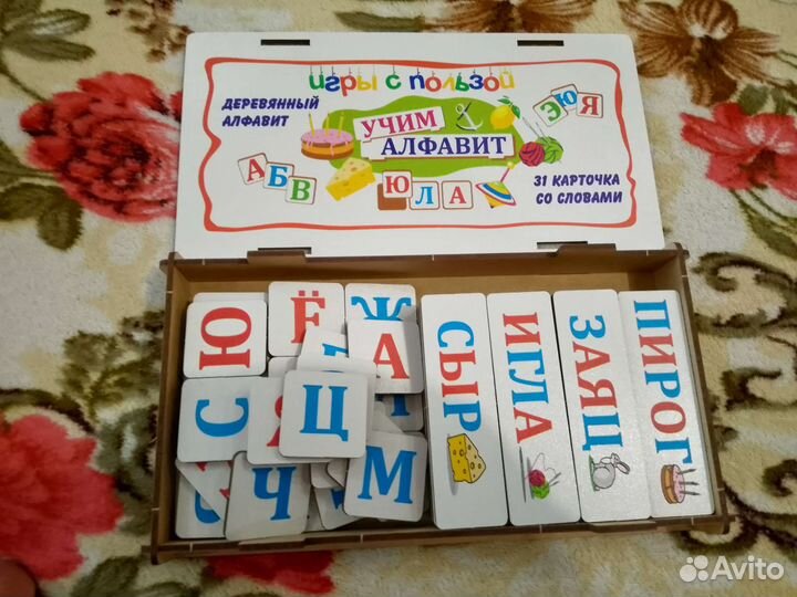 Развивающие игрушки для детей от 1 года