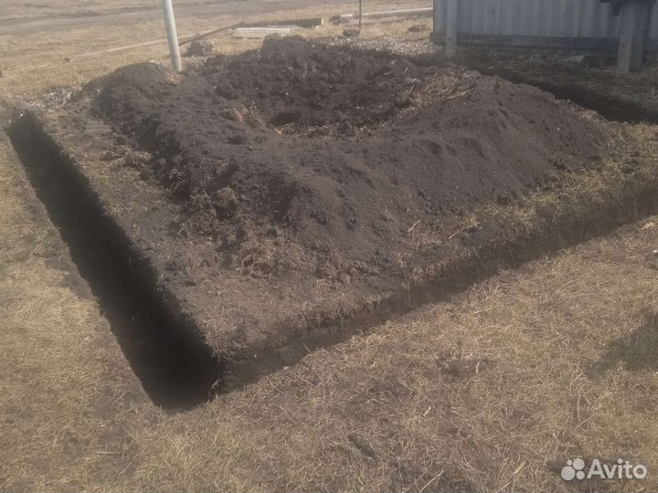 Строительство