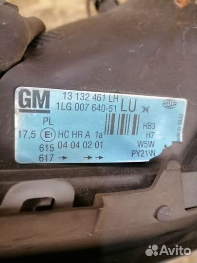 Фара левая Opel Astra G