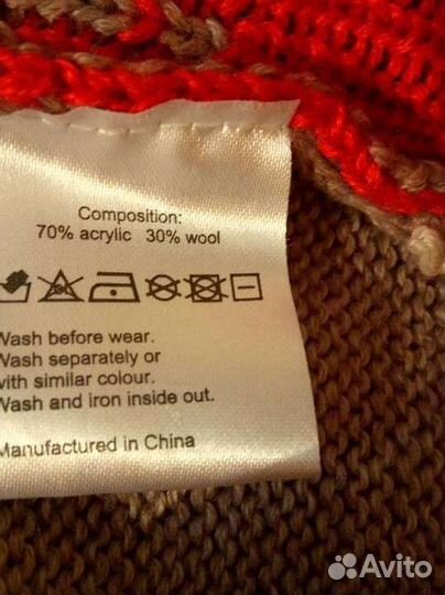 Свитер детский