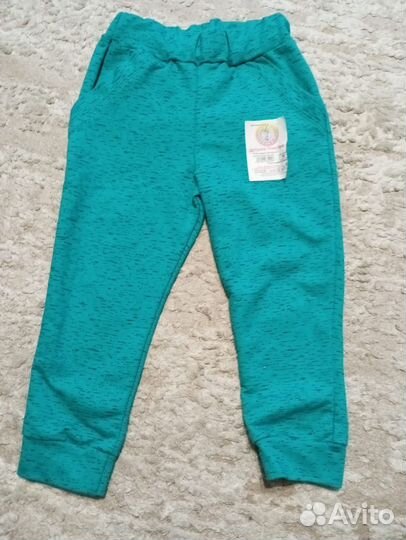 Брюки детские