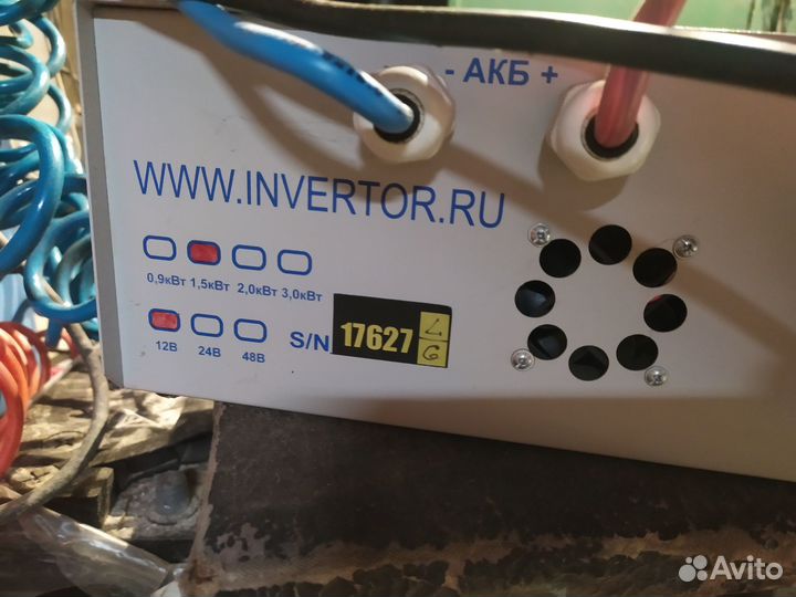 Инвертор мап энергия 1.5квт 12в с гелевым акк 100а